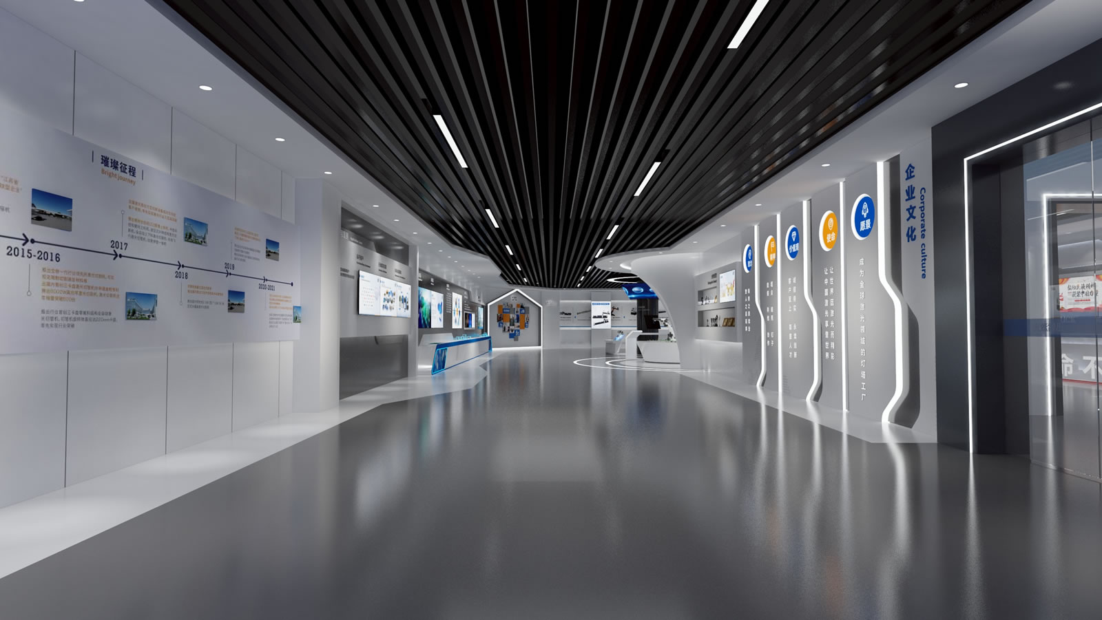 迅雷激光展廳 蘇州展恒展覽服務(wù)的最新案例展示