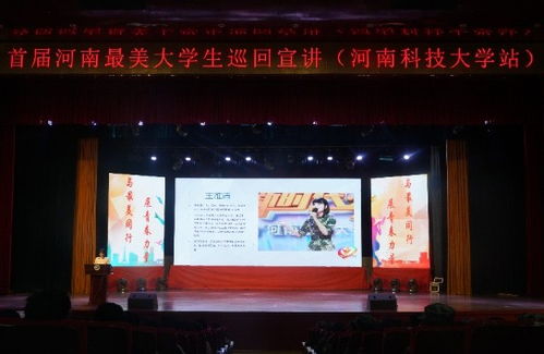 會(huì)議中心與展覽展示服務(wù) 專業(yè)支持與創(chuàng)新呈現(xiàn)