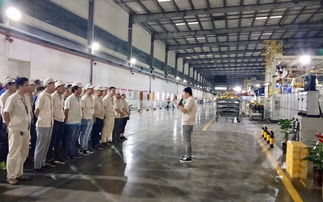 十一部焊裝西安工廠5S月度評(píng)比及現(xiàn)場(chǎng)優(yōu)秀改善項(xiàng)目頒獎(jiǎng)大會(huì)會(huì)議服務(wù)安排