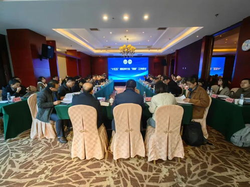 2025年銅鉛鋅產(chǎn)品環(huán)境碳足跡量化研討會(huì)成功召開，共議綠色發(fā)展新路徑