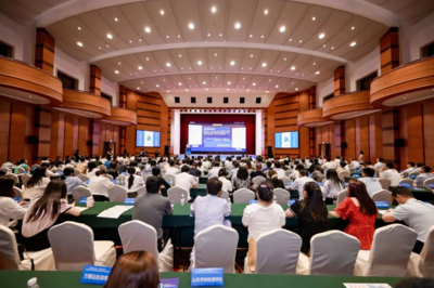 山東省舉辦2024年“世界認可日”活動 聚焦合格評定服務綠色低碳高質量發展