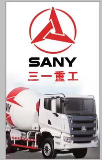 五十鈴重卡工程車配件專業采購指南 油箱蓋、泵車攪拌車配件批發零售全解析