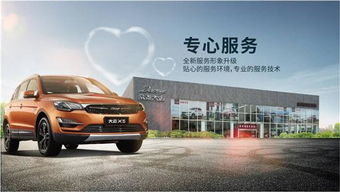 河南佳宜兄弟汽車銷售服務 深耕零配件零售，領(lǐng)跑市場專業(yè)化新賽道