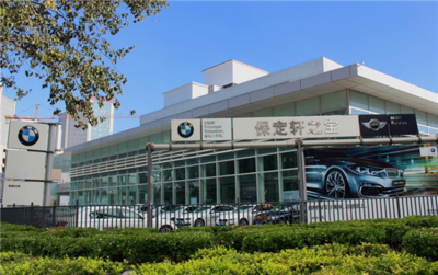 精細化管理驅(qū)動零配件零售新增長 保定軒之寶的模式洞見與行業(yè)啟示