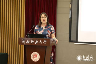 醫(yī)校結(jié)合，共建心理健康服務(wù)體系——我校學(xué)生心理健康教育與咨詢中心獲授陜西高校共建單位