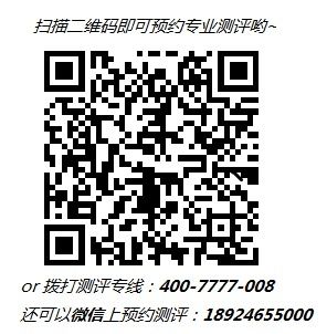 杰奧教育集團成功入圍福田新洲小學積極心理學心理咨詢服務(wù)項目