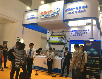 瓦力工廠亮相中國特許加盟展，創新教育咨詢服務引投資熱潮