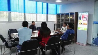 廣東省企業管理咨詢協會 賦能企業策劃，引領管理創新
